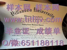 《滋贺大学毕业证书，揭秘全球认可的高学历之旅》
