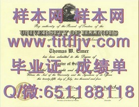 《滋贺大学毕业证背后的故事：揭秘真实学位含金量与就业前景》