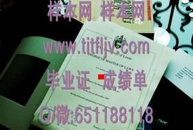 《揭秘日本滋贺大学认证：如何获取真正的毕业证书及申请流程解析》