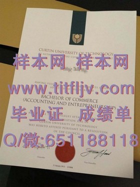 《波恩大学学历认证攻略：详解如何获取权威毕业证书》