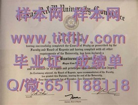 《揭秘日本滋贺大学真伪：如何辨别毕业证书的权威性》