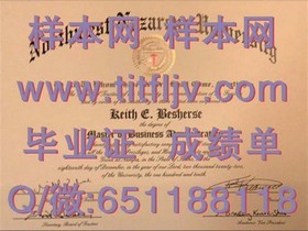 《揭秘国际认可：滋贺大学毕业证书，留学归国就业优势一览》