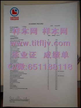 《波恩大学文凭揭秘：详解德国顶尖学府的毕业证书魅力》