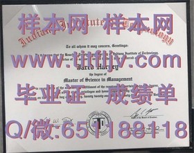 《荷兰伊拉斯姆斯大学文凭揭秘：全球认可的高学历象征，如何获得？》