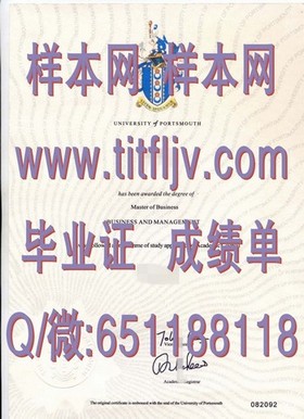 《日本滋贺大学毕业证书解读：如何获取及认证，留学必备攻略》
