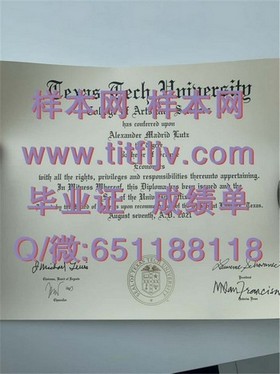 《西北密歇根学院毕业证解析：学位认证与求职优势全揭秘》
