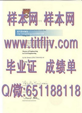 《揭秘海外学历魅力：滋贺大学毕业证背后的学术实力与全球认可度》