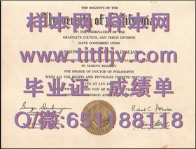 《西北密歇根学院毕业证详解：留学归国后的职场敲门砖揭秘》
