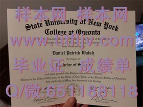 《波恩大学毕业证揭秘：全球认可的学术荣耀与求职敲门砖》