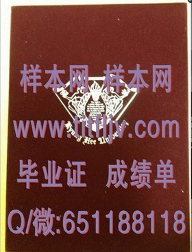 《乔治亚大学文凭解析：如何获取并鉴别真实的毕业证书》