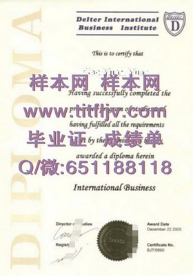 《海外留学新选择：揭秘滋贺大学认证毕业证书的魅力与价值》