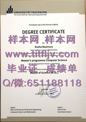 《乔治亚大学文凭揭秘：权威认证，留学回国就业的双重保障》