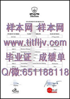 《波恩大学学历认证：揭秘德国顶尖学府的毕业证书魅力与价值》