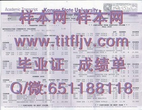 《乔治亚大学毕业证：揭秘全球认可的学位证书背后的故事》
