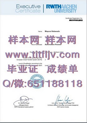 《西北密歇根学院毕业证解析：真实样本展示与获取途径全揭秘》