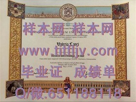 《揭秘日本滋贺大学真伪，毕业证书辨别技巧大公开！》