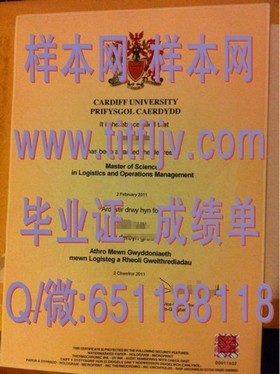 《乔治亚大学认证学位揭秘：如何获取真实、权威的毕业证书》