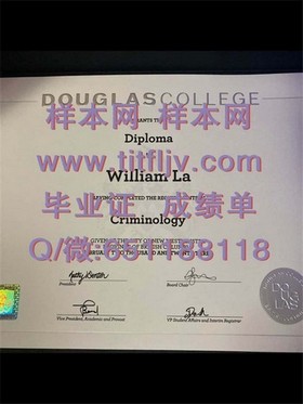 《乔治亚大学官方毕业证揭秘：真实样本与认证信息一览》