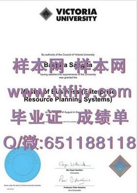《揭秘国际认可度：滋贺大学毕业证背后的含金量与就业优势》