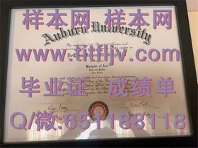 《西北密歇根学院毕业证书揭秘：真实样本展示及申请流程全解析》