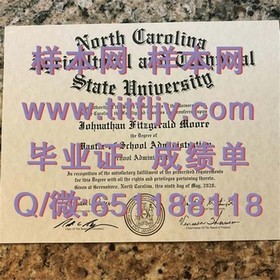 《乔治亚大学官方认证：深度解析毕业证书的真实含金量》