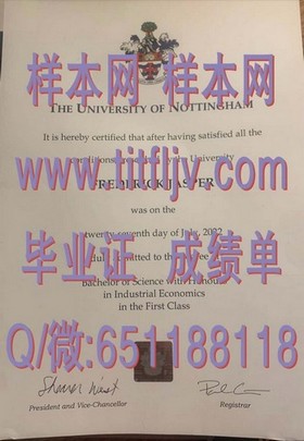 《波恩大学毕业证书揭秘：名校光环下的学历认证攻略》