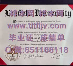 《揭秘日本滋贺大学真伪：如何辨别毕业证书的权威性》