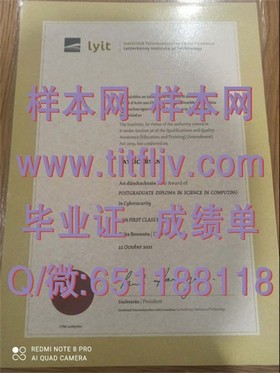 《西北密歇根学院毕业证样本揭秘：如何辨识真伪及证书价值》