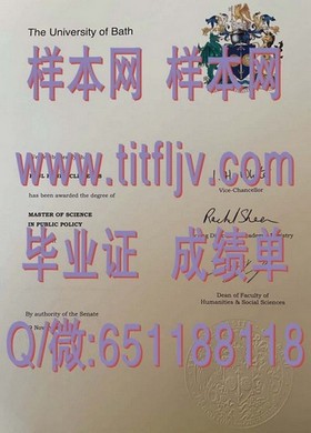 《揭秘日本滋贺大学真伪：如何辨别毕业证书的权威与合法性》