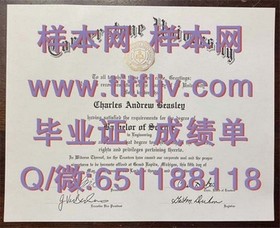 《乔治亚大学真迹毕业证大揭秘：如何轻松辨别真伪，助力留学之路》