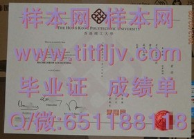 《乔治亚大学学位证书揭秘：权威认证，留学归国就业的敲门砖》