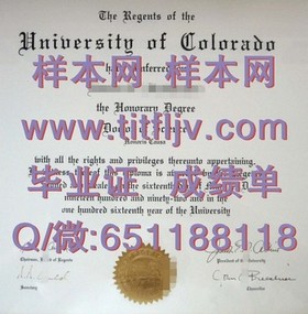 《揭秘乔治亚大学真伪：如何辨别毕业证书的真实性及获取途径》