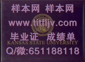 《揭秘日本滋贺大学真迹：如何获取一枚含金量高的毕业证书》