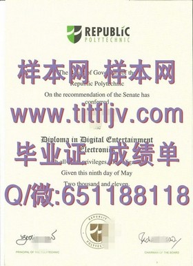 《乔治亚大学真迹毕业证揭秘：如何辨别与获取官方认证文凭》