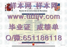 《乔治亚大学文凭解析：如何获取真实且含金量高的毕业证书》