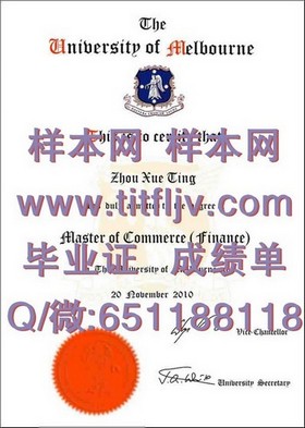《荷兰伊拉斯姆斯大学证书攻略：详解毕业证含金量及获取途径》