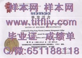 《乔治亚大学毕业证背后的价值与认证攻略》