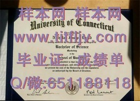 《滋贺大学学历认证攻略：揭秘如何获取真实的毕业证书》