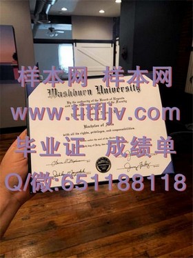 《揭秘日本滋贺大学真伪，毕业证书如何辨别与获取？留学生必看攻略》