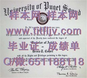 《乔治亚大学学历认证揭秘：权威毕业证背后的价值与获取途径》