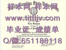 《揭秘乔治亚大学文凭含金量：如何获取梦寐以求的毕业证》