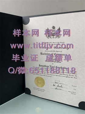 《西北密歇根学院毕业证详解：权威认证，留学归国者的荣耀凭证》