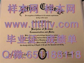 《揭秘滋贺大学真金不怕火炼的毕业证书，留学必备攻略大公开》