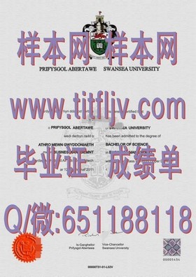 《解锁乔治亚大学学位魅力：揭秘真实毕业证背后的教育价值》