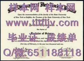 《揭秘国际认可度：滋贺大学毕业生证书的含金量与求职优势》