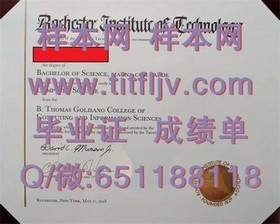 《乔治亚大学学历认证：权威解读毕业证含金量与求职优势》