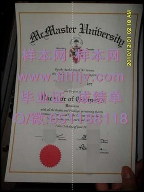 《揭秘日本滋贺大学真伪，毕业证书认证攻略全解析》