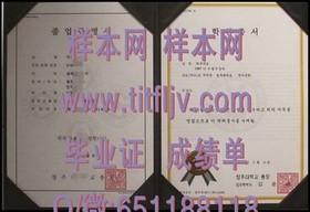 《乔治亚大学官方认证：如何获取真实的毕业证书及认证攻略》