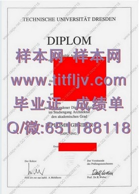 《滋贺大学毕业生专享：揭秘真实毕业证背后的价值与认可度》