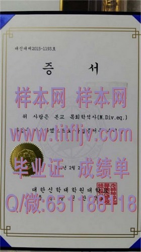 《乔治亚大学官方毕业证书揭秘：如何轻松获取全球认可的学位证书》